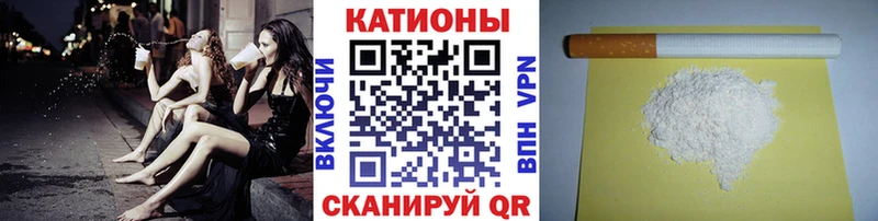 Купить Устюжна Кокаин  Alpha-PVP  Гашиш 