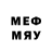MDMA кристаллы Mysterious Awesomeness