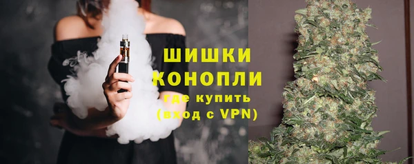 метадон Братск