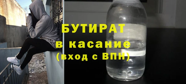 прущие грибы Медвежьегорск