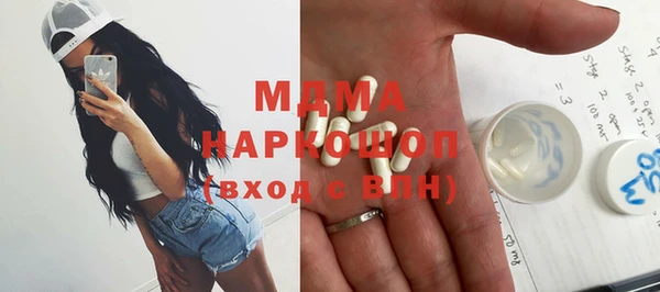 метадон Братск