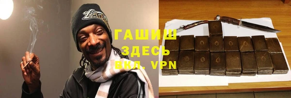 крисы Медногорск