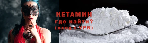 крисы Медногорск