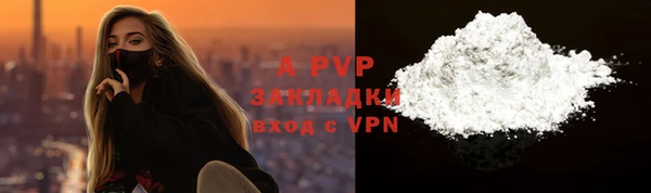 ГАЛЛЮЦИНОГЕННЫЕ ГРИБЫ Мегион