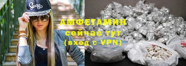 крисы Медногорск