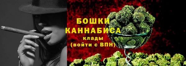 метадон Братск